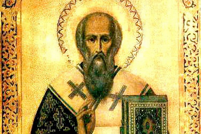 Sveti Porfirije Episkop gaski Sveti Porfirije Episkop gaski