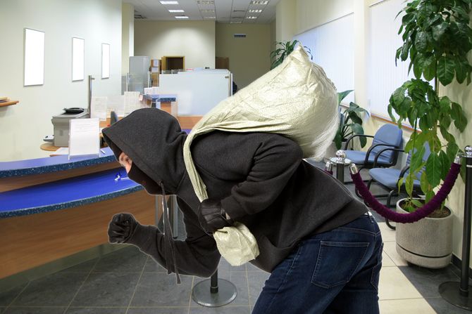 Banka lopov