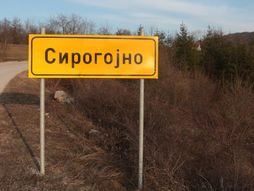 Zlatibor