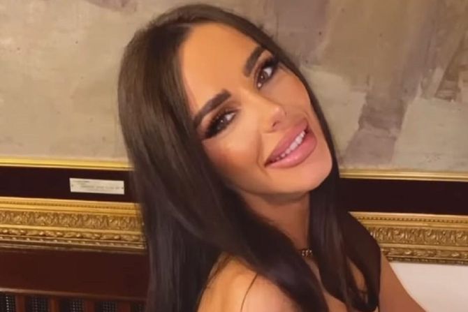 Bogdana Ražnatović Bogdana Ražnatović