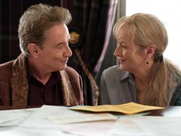 Meril Strip, Martin Šort