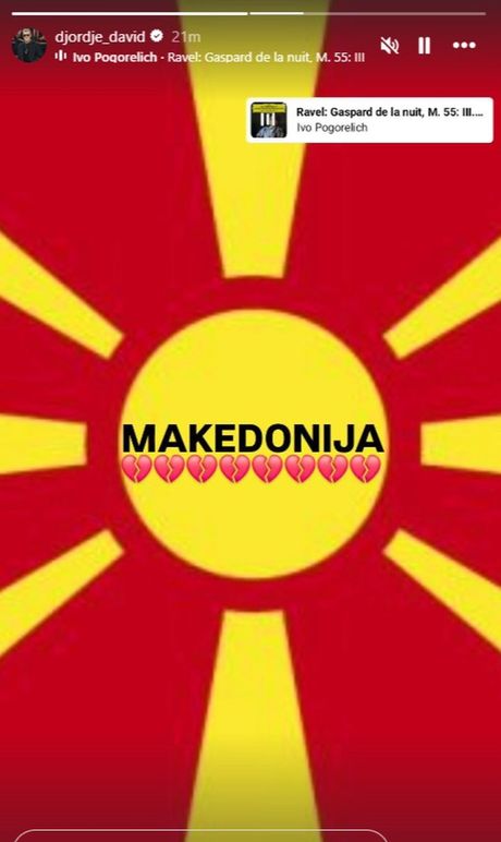 Kočani, tragedija, estrada