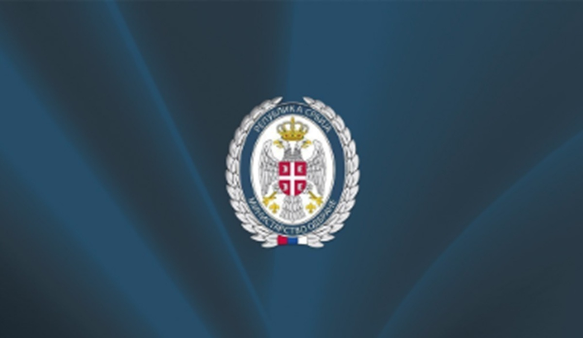 Moguće detonacije u Beogradu, ali sve je pod kontrolom: Ministarstvo odbrane poslalo ovu poruku