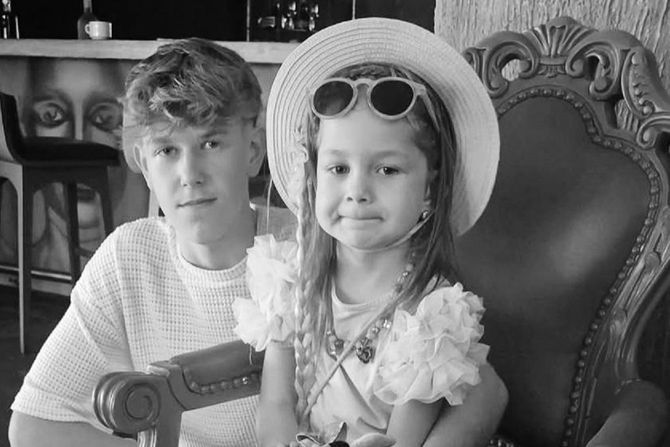 Esma Kaljanac Esma Kaljanac