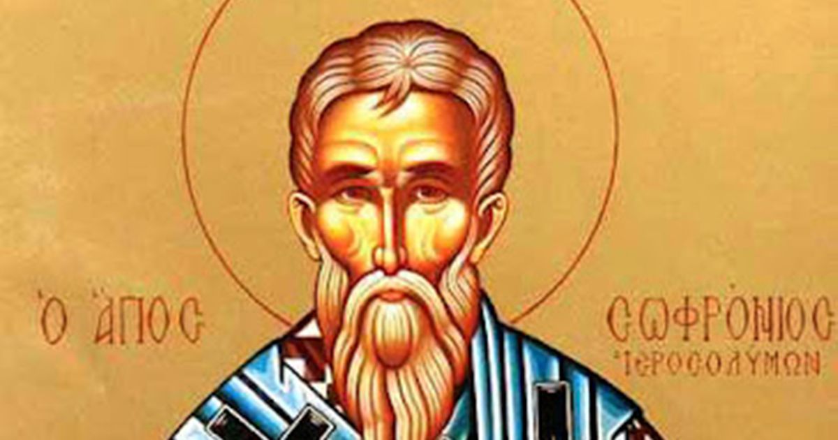 Danas slavimo Svetog Sofronija: Čuvao je Jerusalim u teškim vremenima