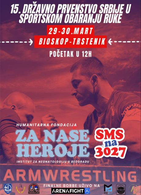 Obaranje ruke Trstenik 2025 Obaranje ruke Trstenik 2025