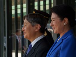 car Naruhito i carica Masako