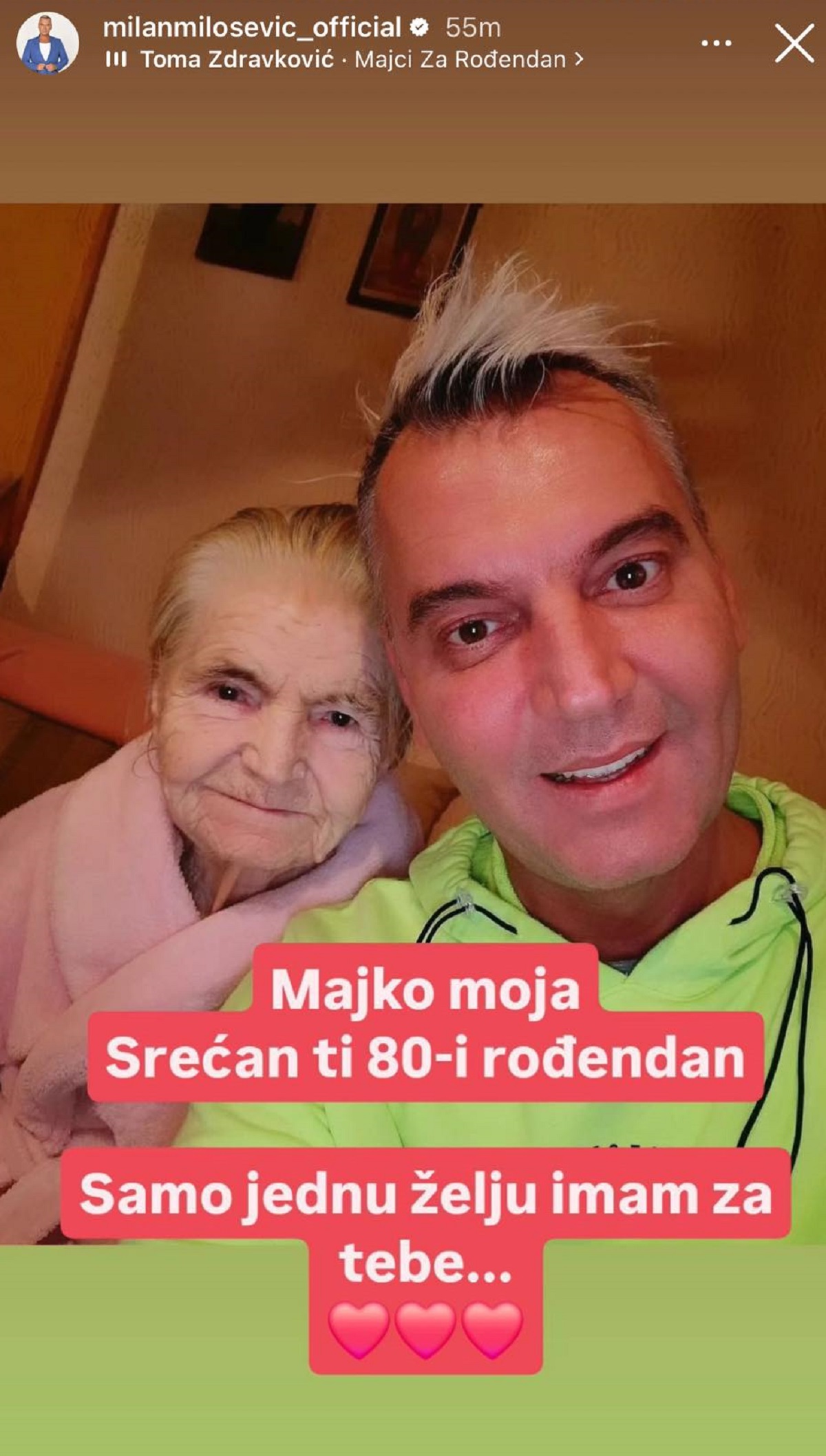 "Udaraju me pesnicama u stomak, izgubim vazduh" Voditelj doživljavao vršnjačko nasilje: "Loše mi je jako"