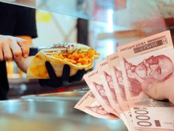 Brza hrana restoran, dinari