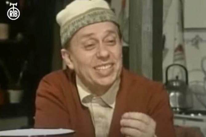 Miodrag Petrović Čkalja Miodrag Petrović Čkalja