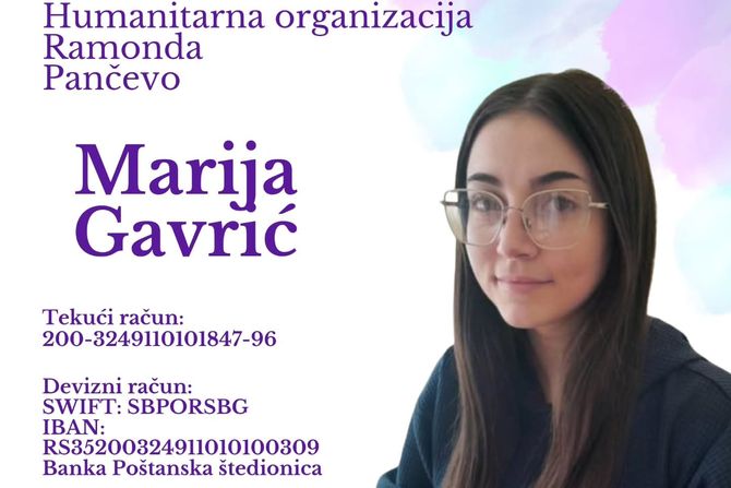 Gavrić Marija Gavrić Marija