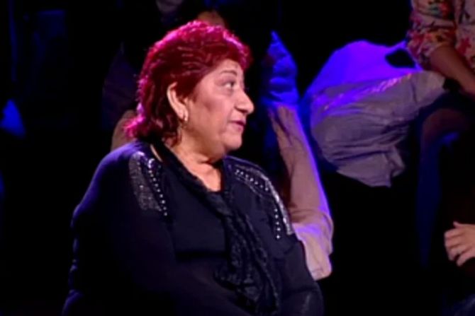 Rada Vasić Rada Vasić