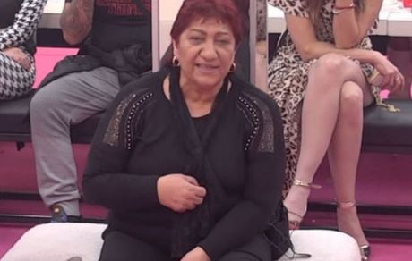 Rada Vasić Rada Vasić