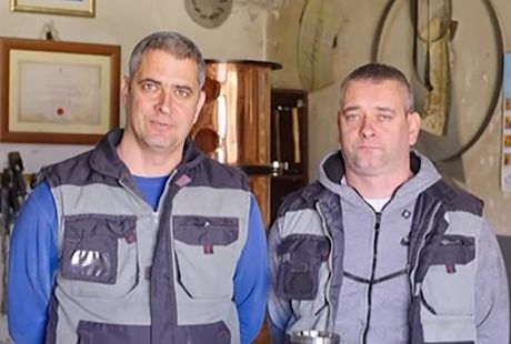 Braća Radovanović Braća Radovanović
