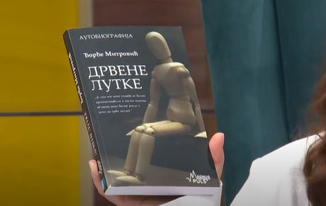 Đorđe Mitrović Đorđe Mitrović
