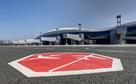 Aerodrom Zagreb Aerodrom Zagreb