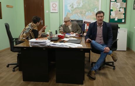 Državni posao Državni posao