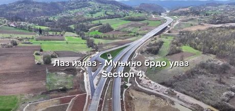 Izgradnja autoputa E-763, deonica Pakovraće Požega