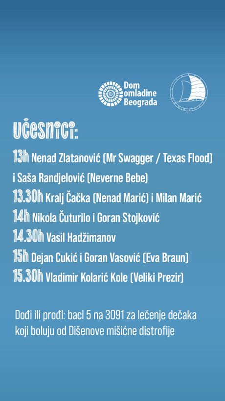 Humanitarni koncert Humanitarni koncert