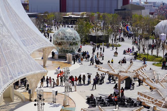 Osaka EXPO 2025 Osaka EXPO 2025