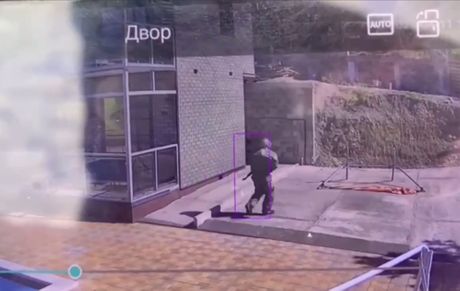 Ubica , ubistvo, Arsena Nadžarjana Ubica , ubistvo, Arsena Nadžarjana