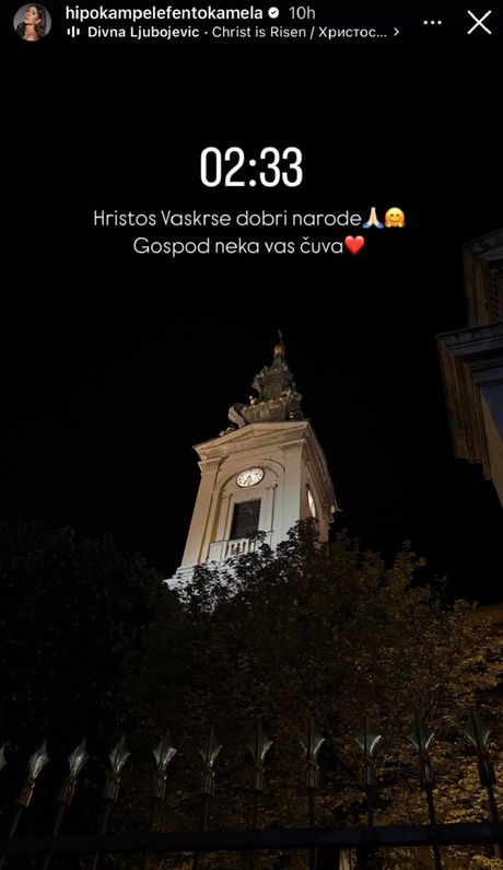 Dragana Mićalović Dragana Mićalović