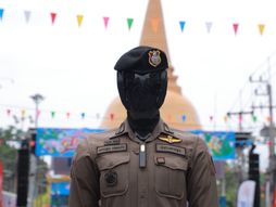 Tajland robot policajac