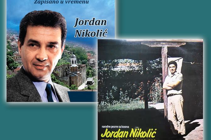 Muzička apoteka Jordan Nikolić Muzička apoteka Jordan Nikolić