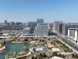 Xiong'an New Area, Sijongan