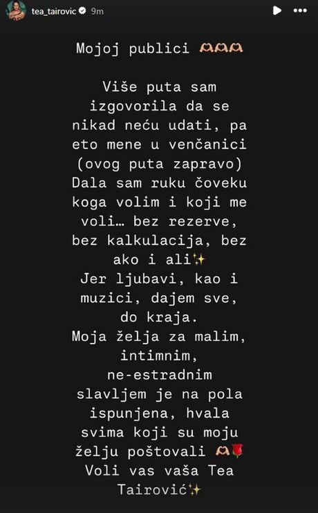 Tea Tairović Tea Tairović