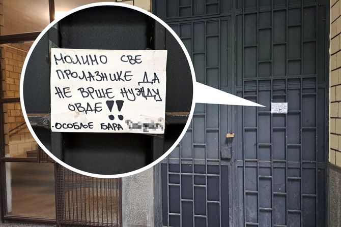 Vrata kluba Vrata kluba