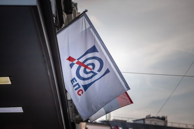 Elektrodistribucija Srbije, EPS Elektrodistribucija Srbije, EPS