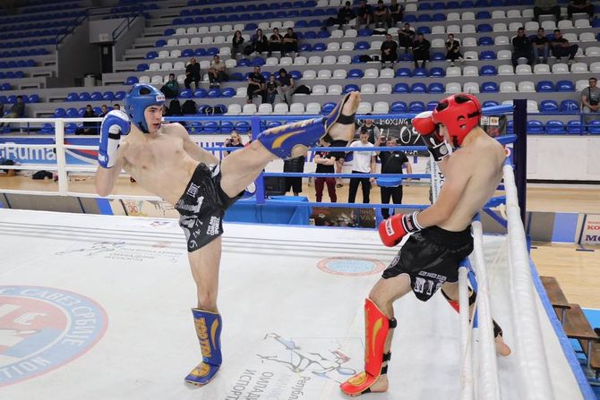 Kik Boks Kik Boks