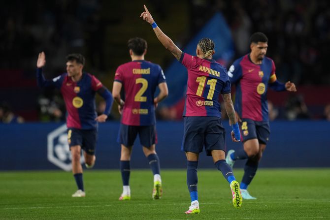 FK Barselona, Rafinja FK Barselona, Rafinja