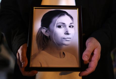 Victoria Roshchyna Victoria Roshchyna