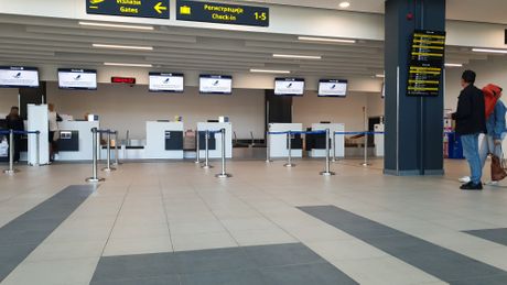 Aerodrom Konstantin Veliki Niš Aerodrom Konstantin Veliki Niš