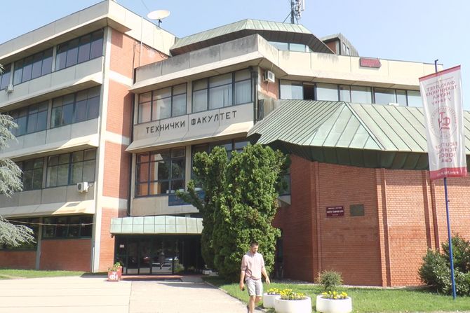 Fakultet tehničkih nauka, Čačak Fakultet tehničkih nauka, Čačak