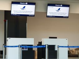 Aerodrom Konstantin Veliki Niš