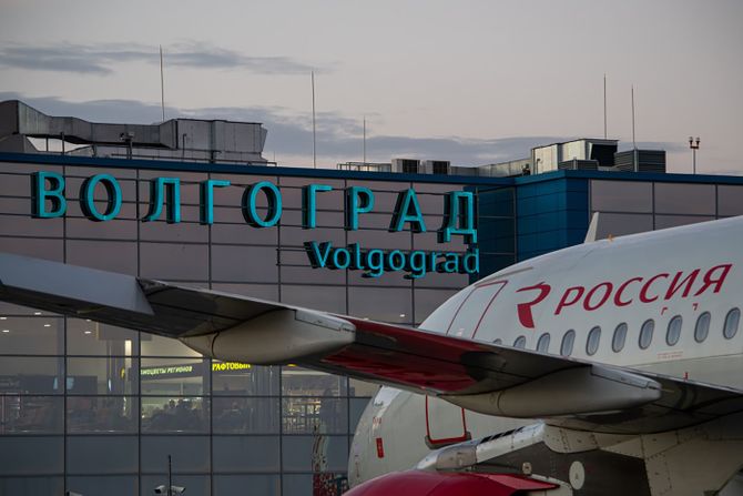 Stalingrad Airport Aerodrom Staljingrad Stalingrad Airport Aerodrom Staljingrad