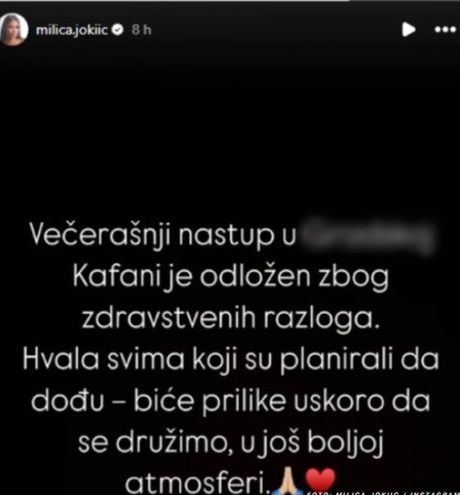 Milica Jokić Milica Jokić