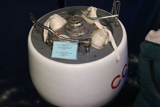 Venera 7