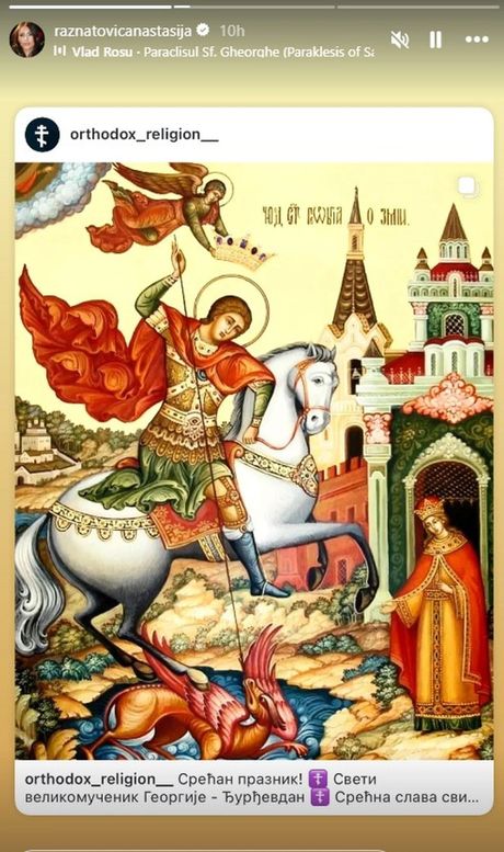 Anastasija Ražnatović Anastasija Ražnatović