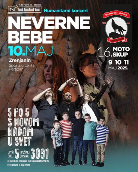 Neverne bebe Neverne bebe
