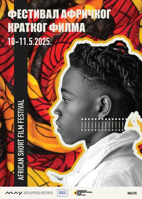 Festival afričkog kratkog filma u Muzeju afričke umetnosti - 10. i 11. maja Festival afričkog kratkog filma u Muzeju afričke umetnosti - 10. i 11. maja