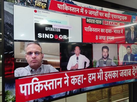 Indija Nju Delhi aerodrom rat Indija Nju Delhi aerodrom rat