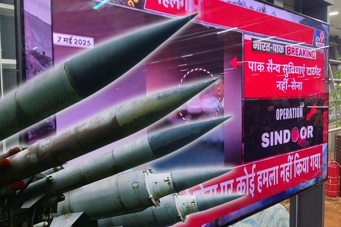 Indija Pakistan rat rakete Indija Pakistan rat rakete