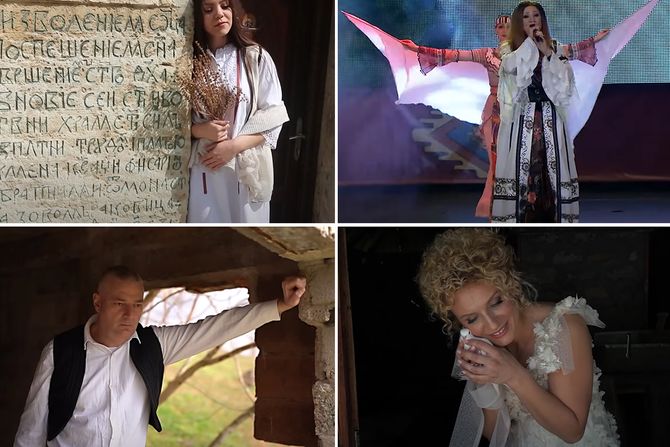 Muzička apoteka Zrno tamjana Jasmine i Milenka Jakšića Muzička apoteka Zrno tamjana Jasmine i Milenka Jakšića