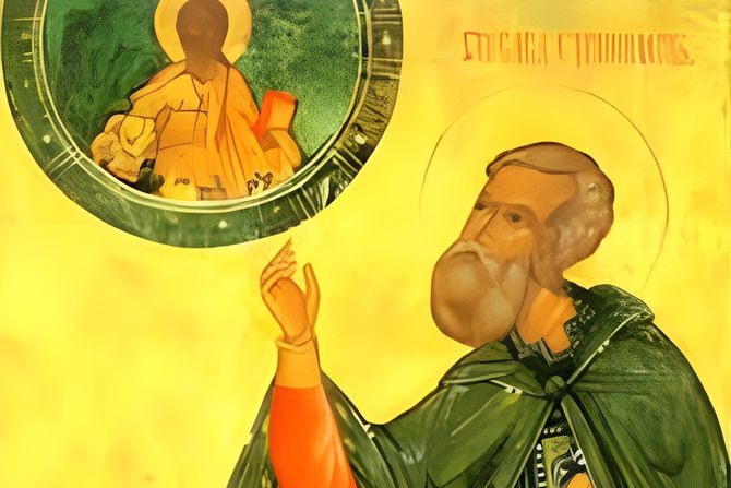 Svetac Sava Stratilat Sabbas Stratelates