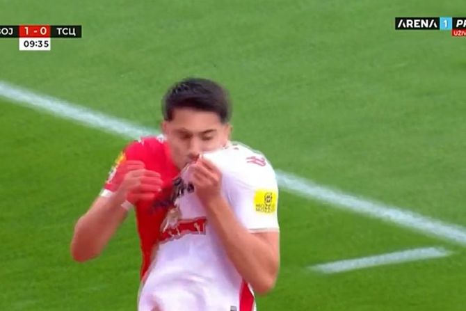 Seid Korać Seid Korać