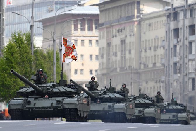 Moskva, Dan pobede Moskva, Dan pobede